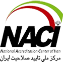 Certificate for Competence of Calibration and Testing Laboratories standard of laboratory tests
ISO/IEC 17025:2017