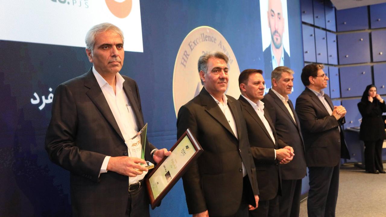 شرکت عالیفرد موفق به دریافت تق