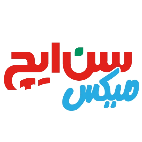 سن‌ایچ میکس