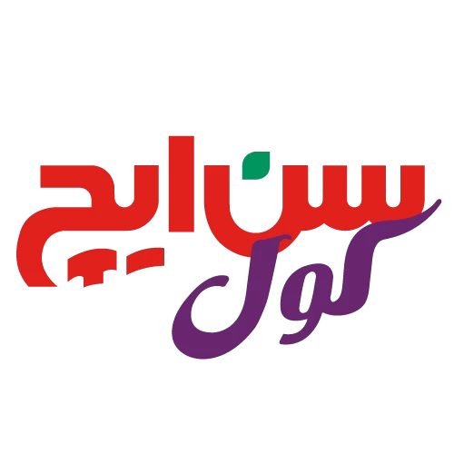 سن‌ایچ کول