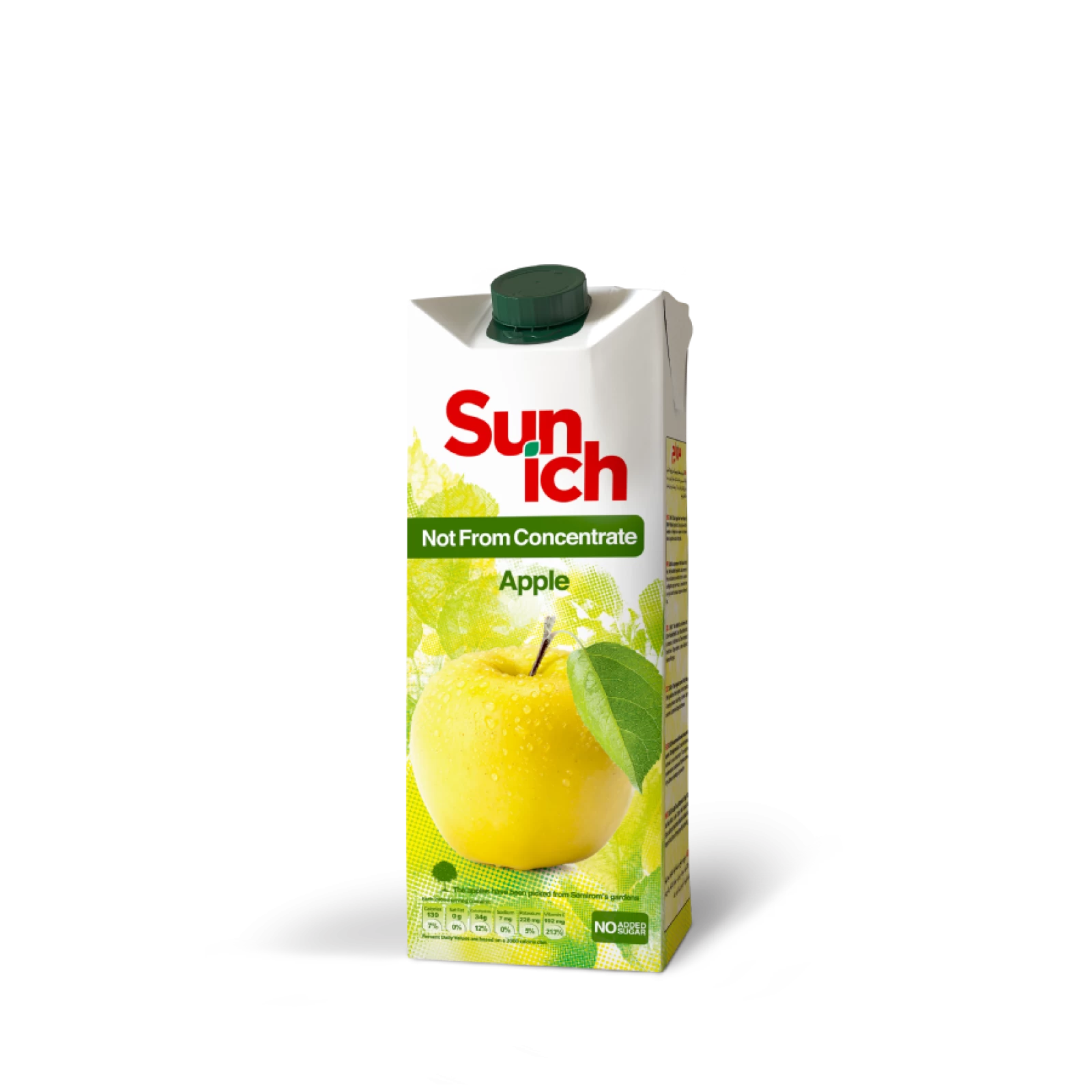 NFC Juices