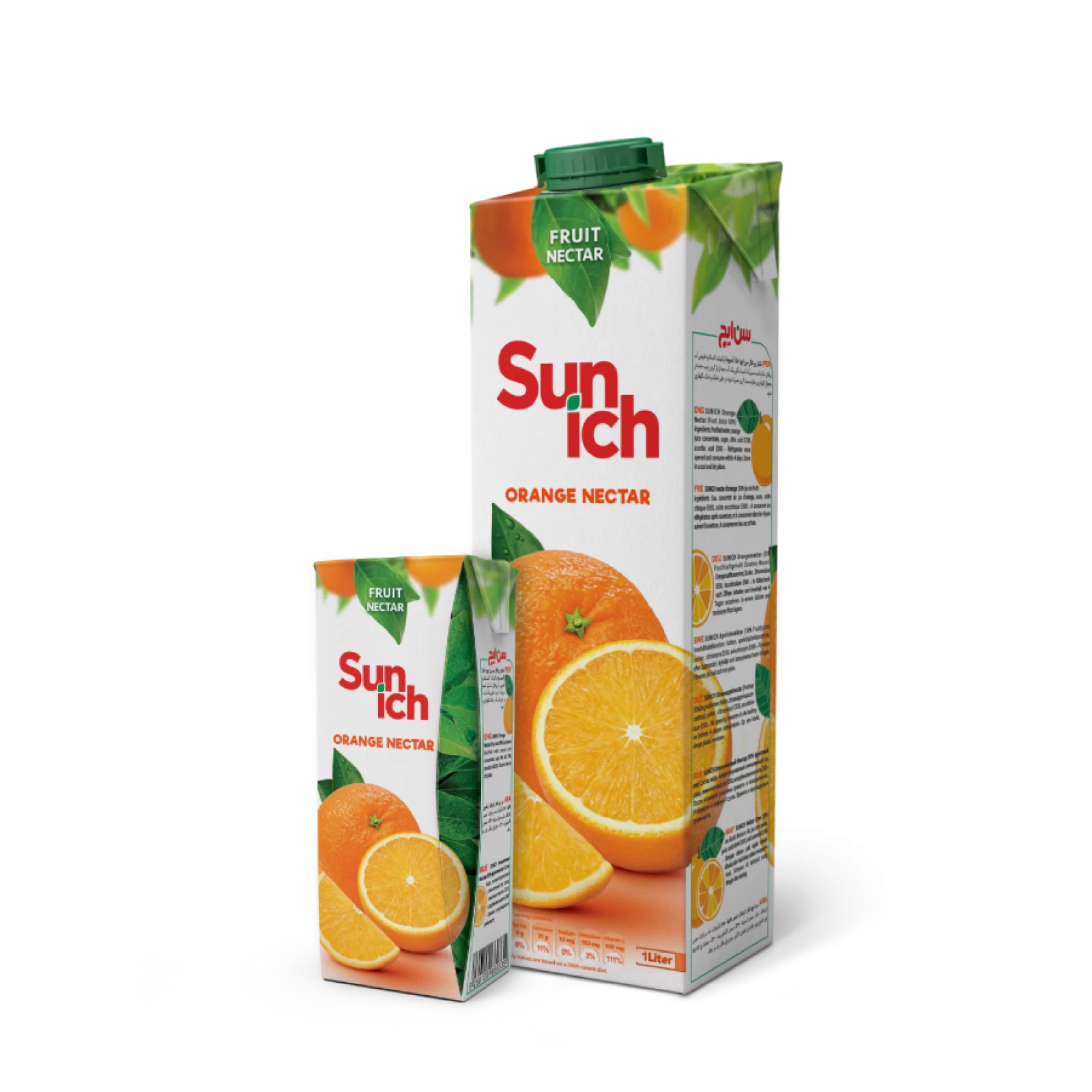 Nectars