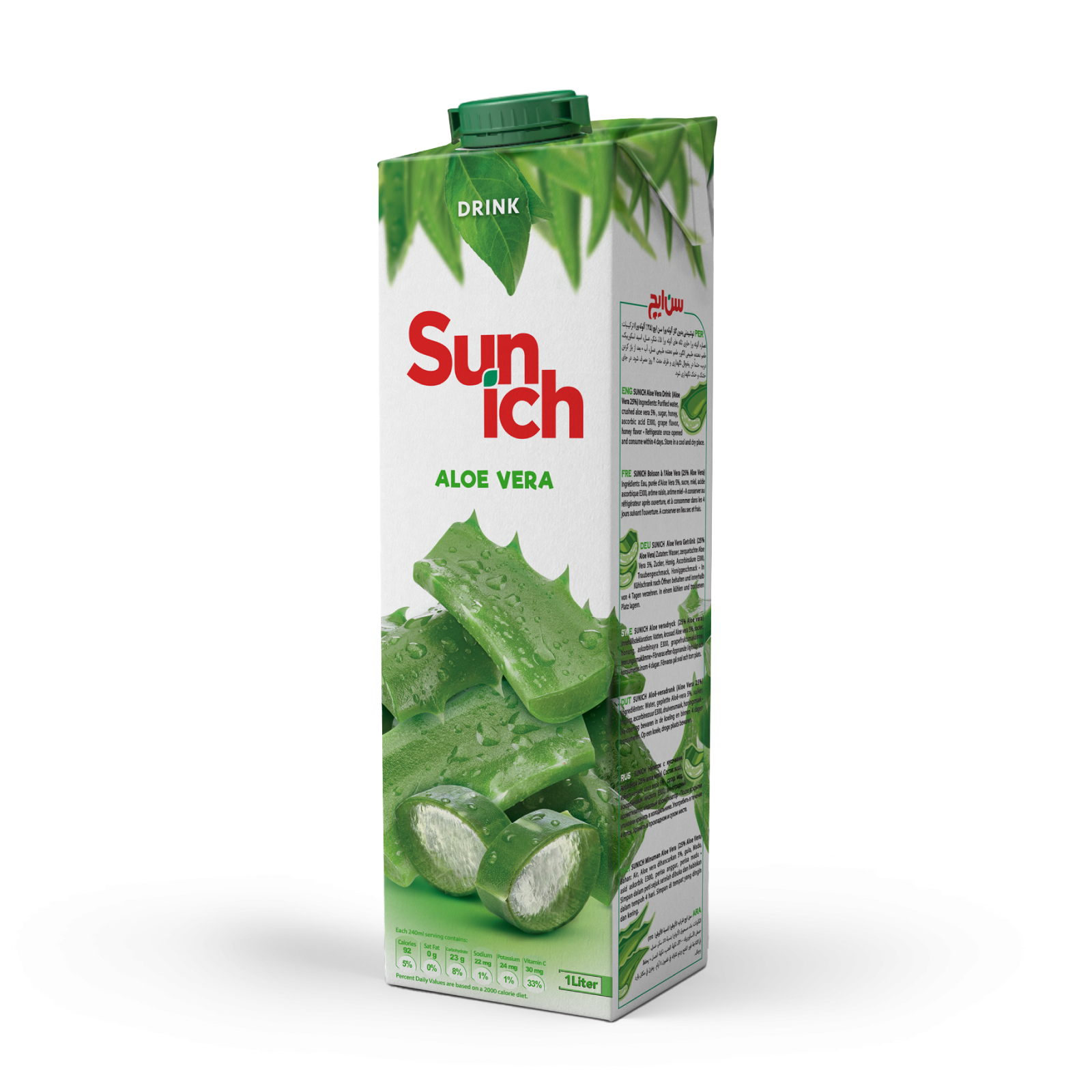 Aloe Vera Drink